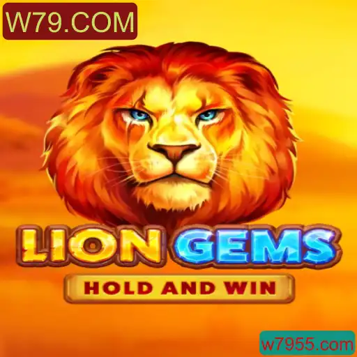 Explorando o Mundo de LionGems: Descubra o Jogo de Entretenimento Revolucionário